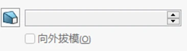 总结图示